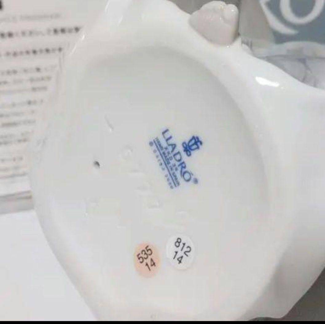 LLADROリヤドロ 私の宝もの 私の宝物 6777 箱あり リヤドロ 私の宝物 6777 | ブランド洋食器専門店ル・ノーブル