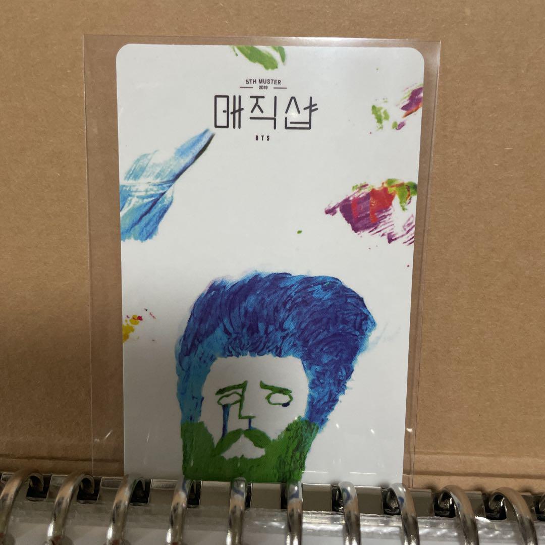 Magic shop master DVDトレカ テヒョン 公式 BTS V CD