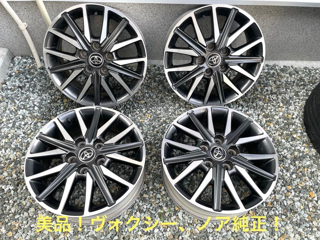 美品！ヴォクシー、ノア80系純正ホイール16インチ