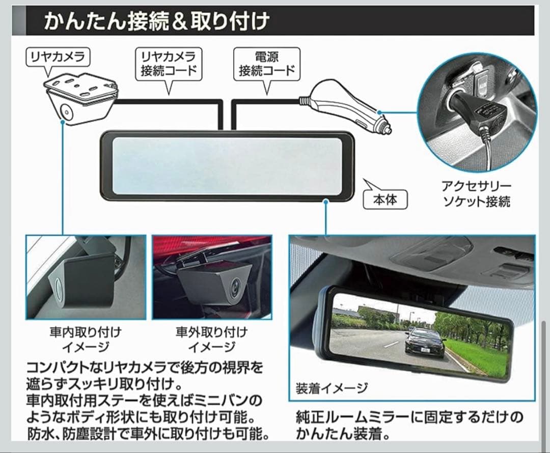 大橋産業 バルーチェM 品番 5200 BRIGHTFACE_UK