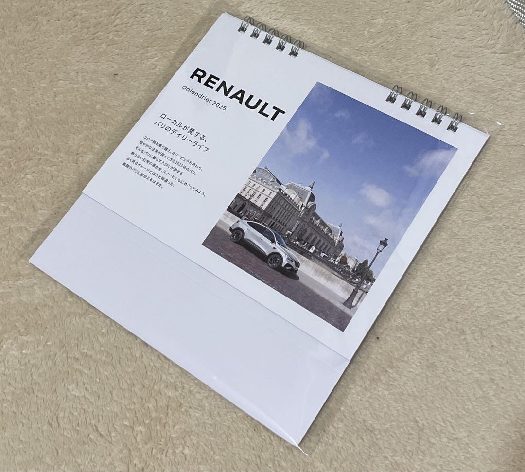 RENAULT 卓上カレンダー 2025年車ルノー非売品