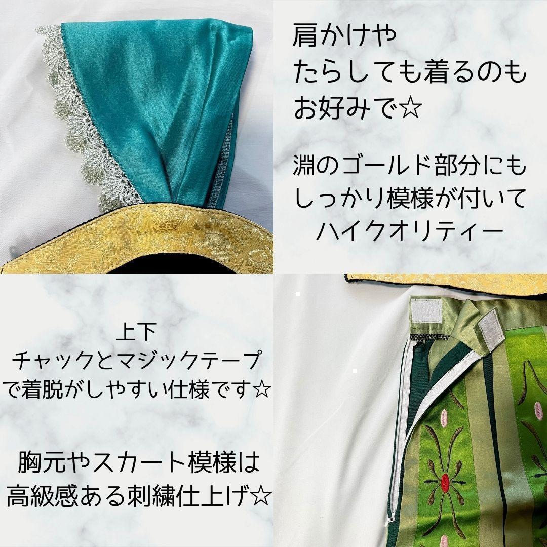 S】　アナ コスプレ アナ雪 風 大人 仮装 　衣装　ハロウィン　ディズニー