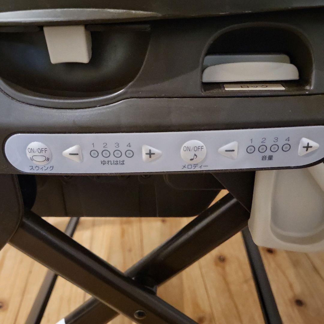 COMBI コンビ CWLネムリラAT BEDİ 電動チェア オートスイング