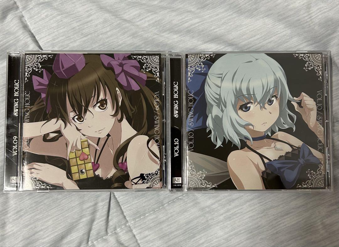 東方project 同人CD SWING HOLIC ジャズアレンジ 10枚 - メルカリ
