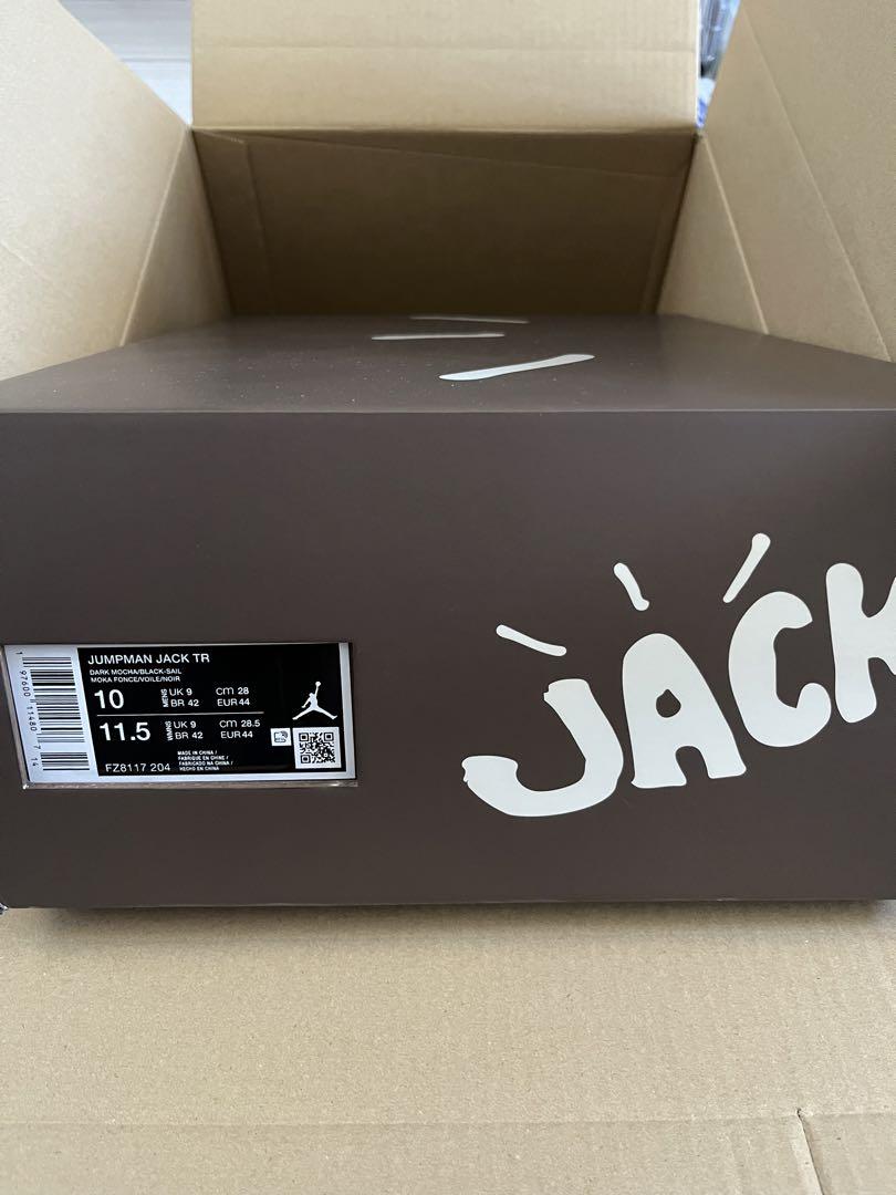 トラヴィススコット × ナイキ ジョーダン ジャンプマンジャック 28センチ