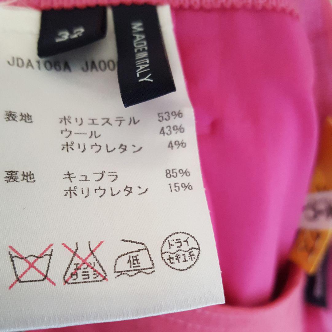 ジル サンダー