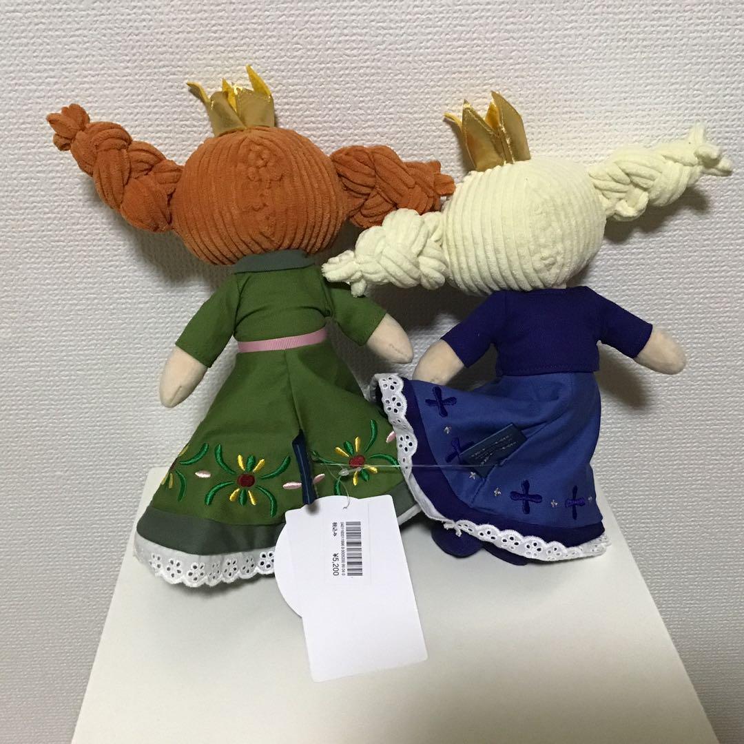 アナと雪の女王 ぬいぐるみ2個 ファンタジースプリングス グッズ