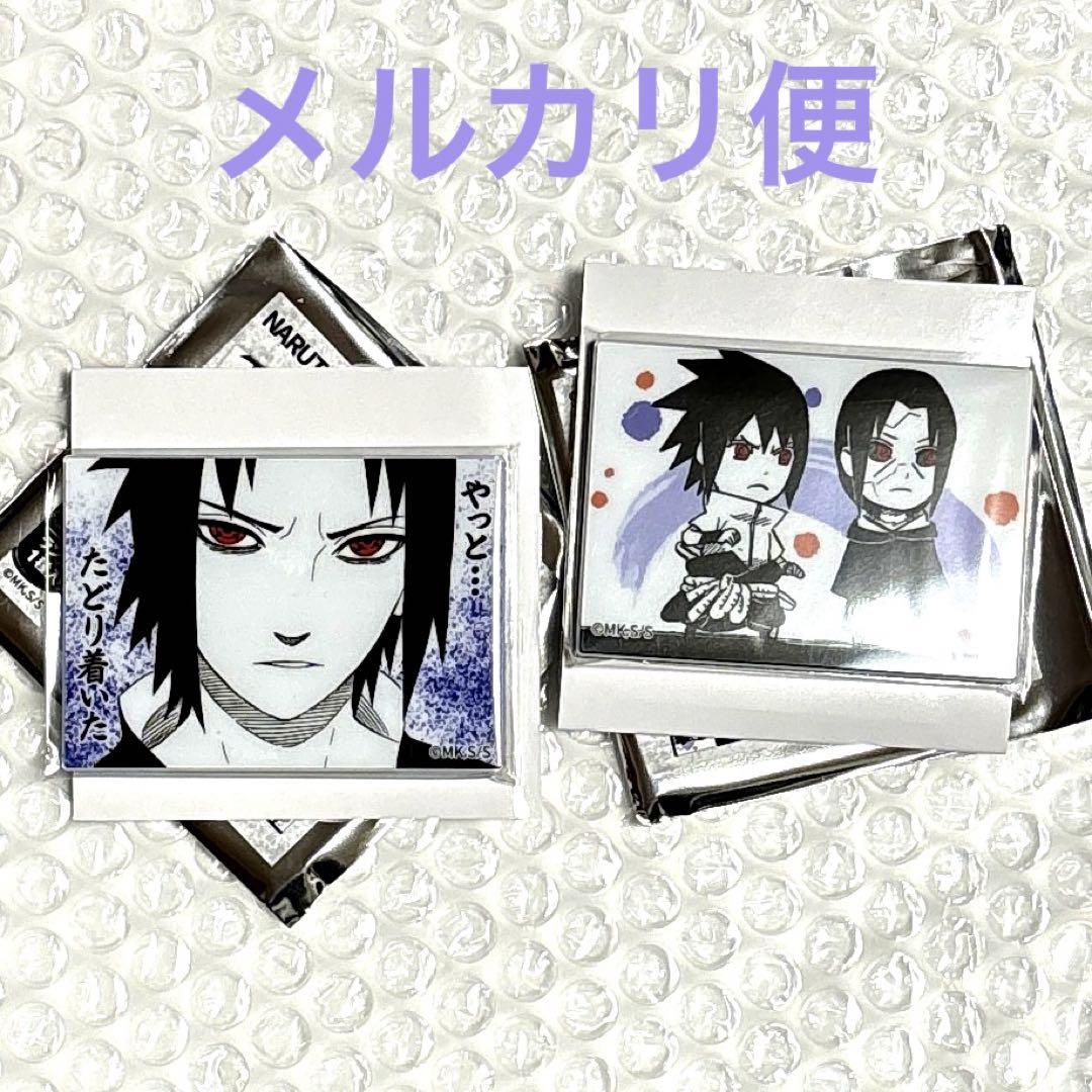 NARUTO うちは兄弟アクリルマグネットコレクション サスケ・イタチ - メルカリ