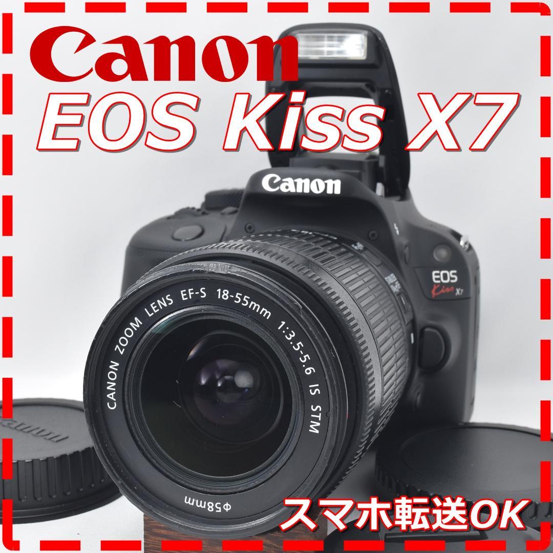 も*も様 S数313回 Canon キャノン EOS Kiss X7 レンズキッ