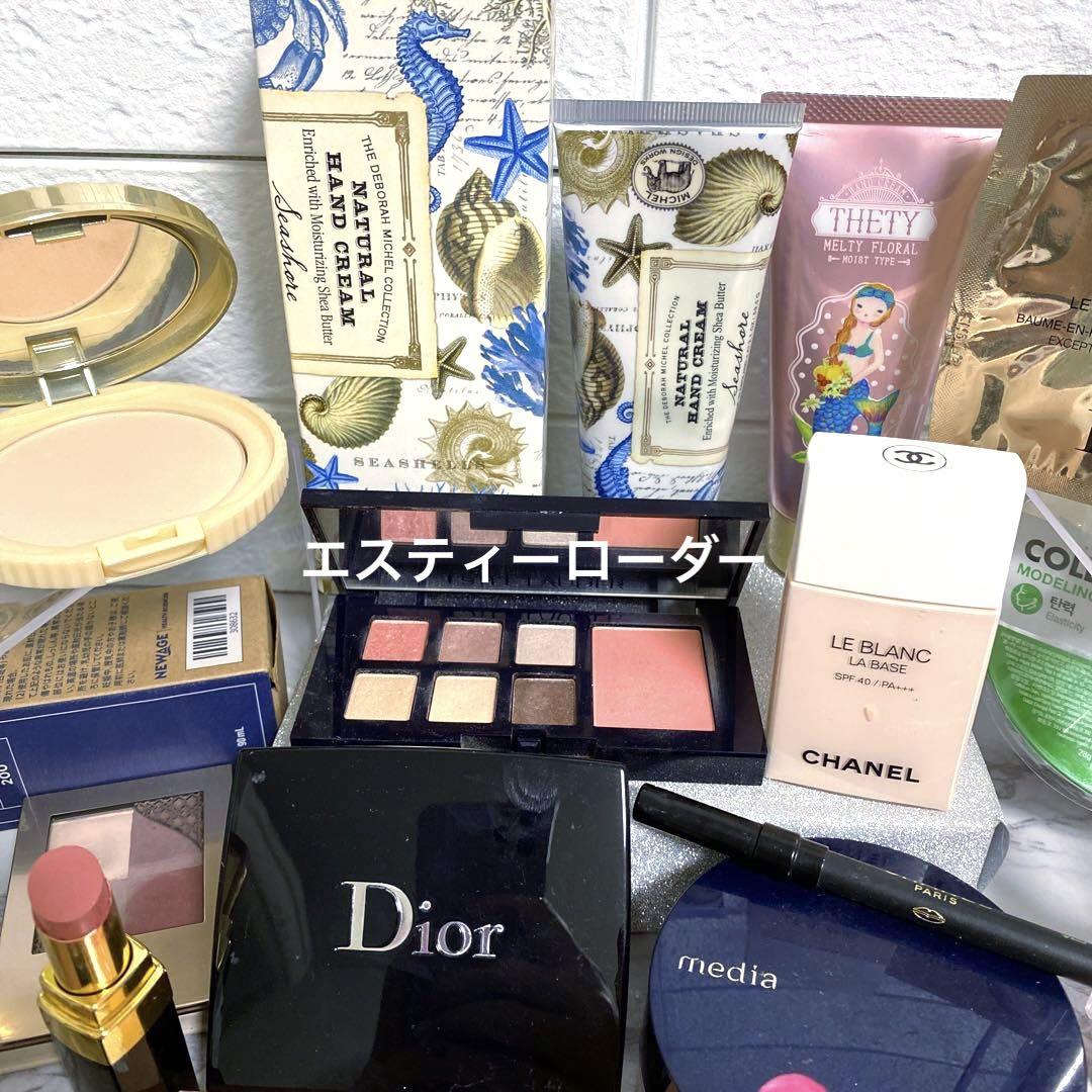 CHANEL Dior デパコス コスメ まとめ売り