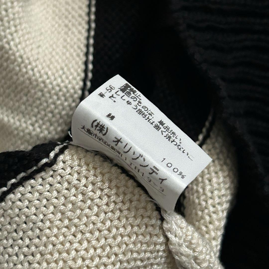 vivienne westwood REDLABELボーダーニットチュニック