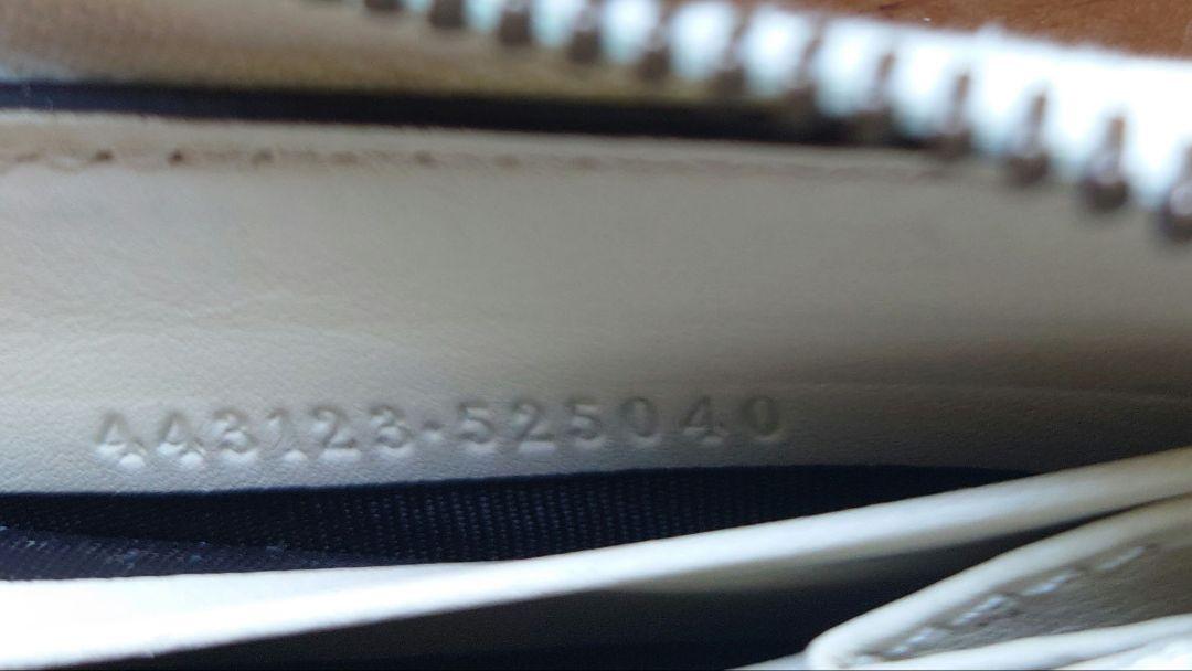 GUCCI ホワイト 長財布