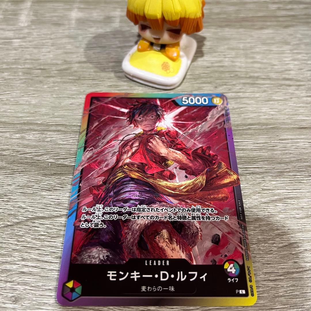 ワンピースカード　ルフィ　8パックバトル　プロモ