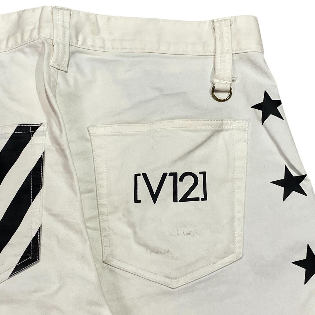 【高い素材】 ヴィトゥエルブ V12 ストレッチ 星柄 M ホワイト ハーフパンツ メンズウェア