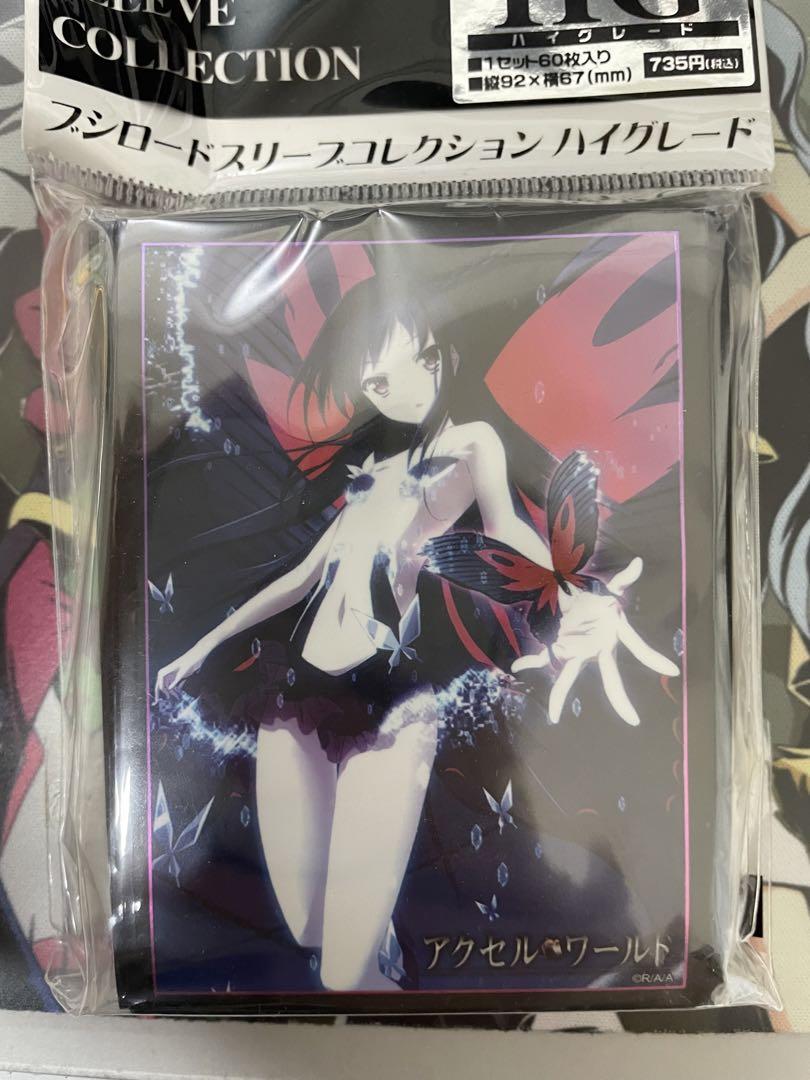 アクセルワールド 黒雪姫 スリーブ - メルカリ