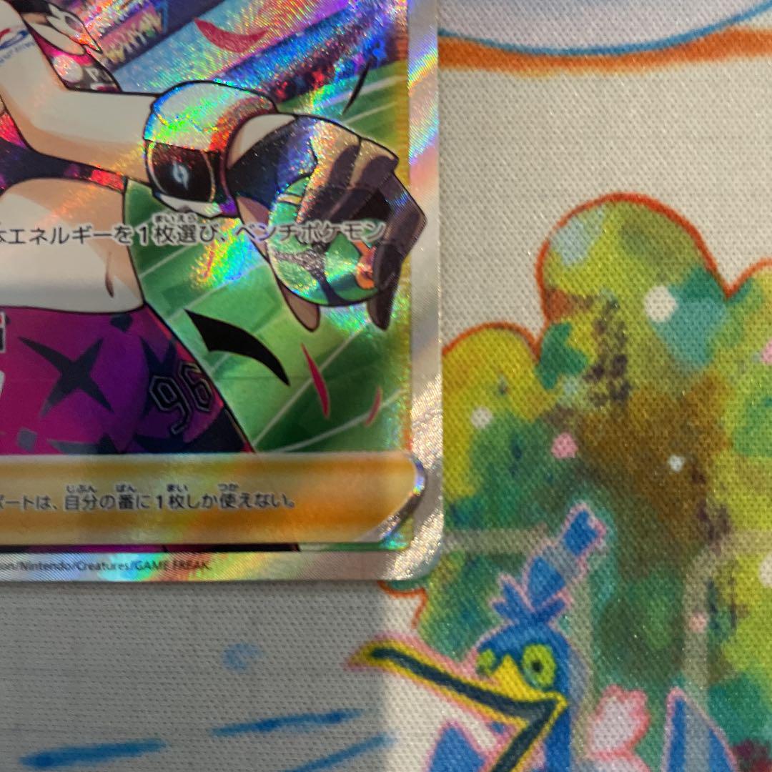 ポケモンカード Sr マリィのプライド Muzikal Fr