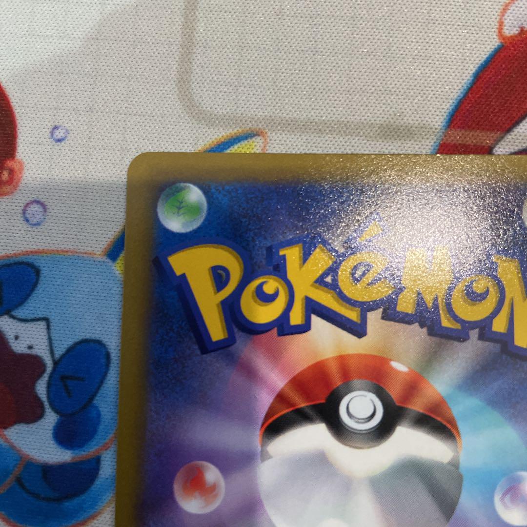 ポケモンカード Sr マリィのプライド Muzikal Fr