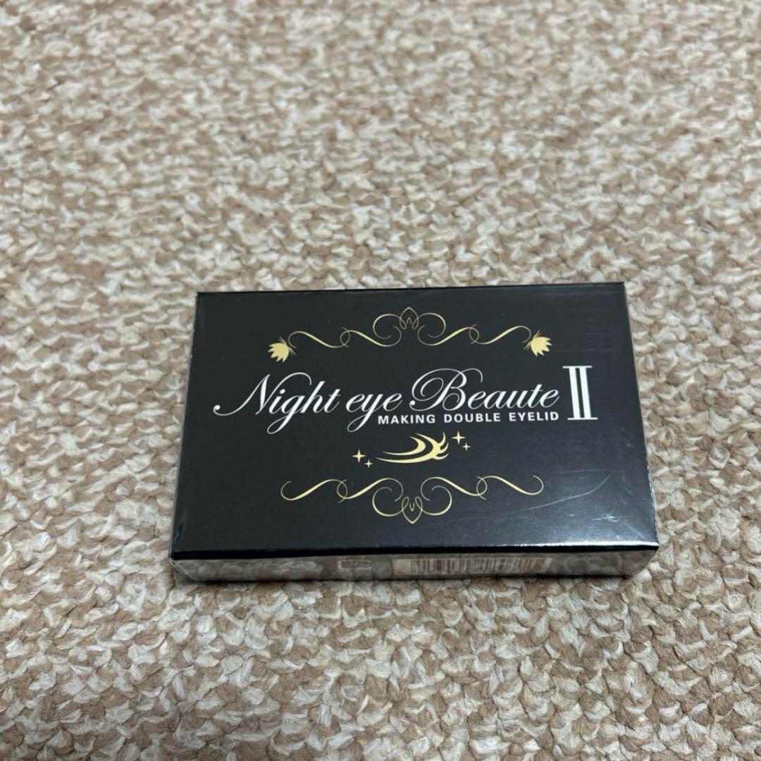 【⠀キャサリンさん専用⠀】Night eye Beauté II アイプチ ⠀キャサリンさん専用⠀】Night eye Beauté II アイプチ
