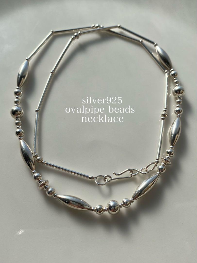 silver シルバー 925 ビーズ 一連 ネックレス 40 45 50 52