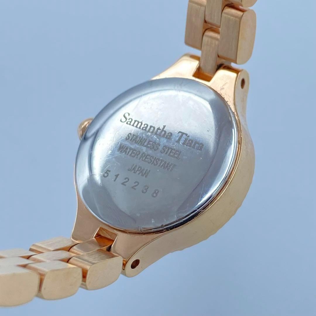 《超美品　稼動品》サマンサティアラ　ダイヤベゼル　カットガラス　レディース腕時計 awardsandwinners.com