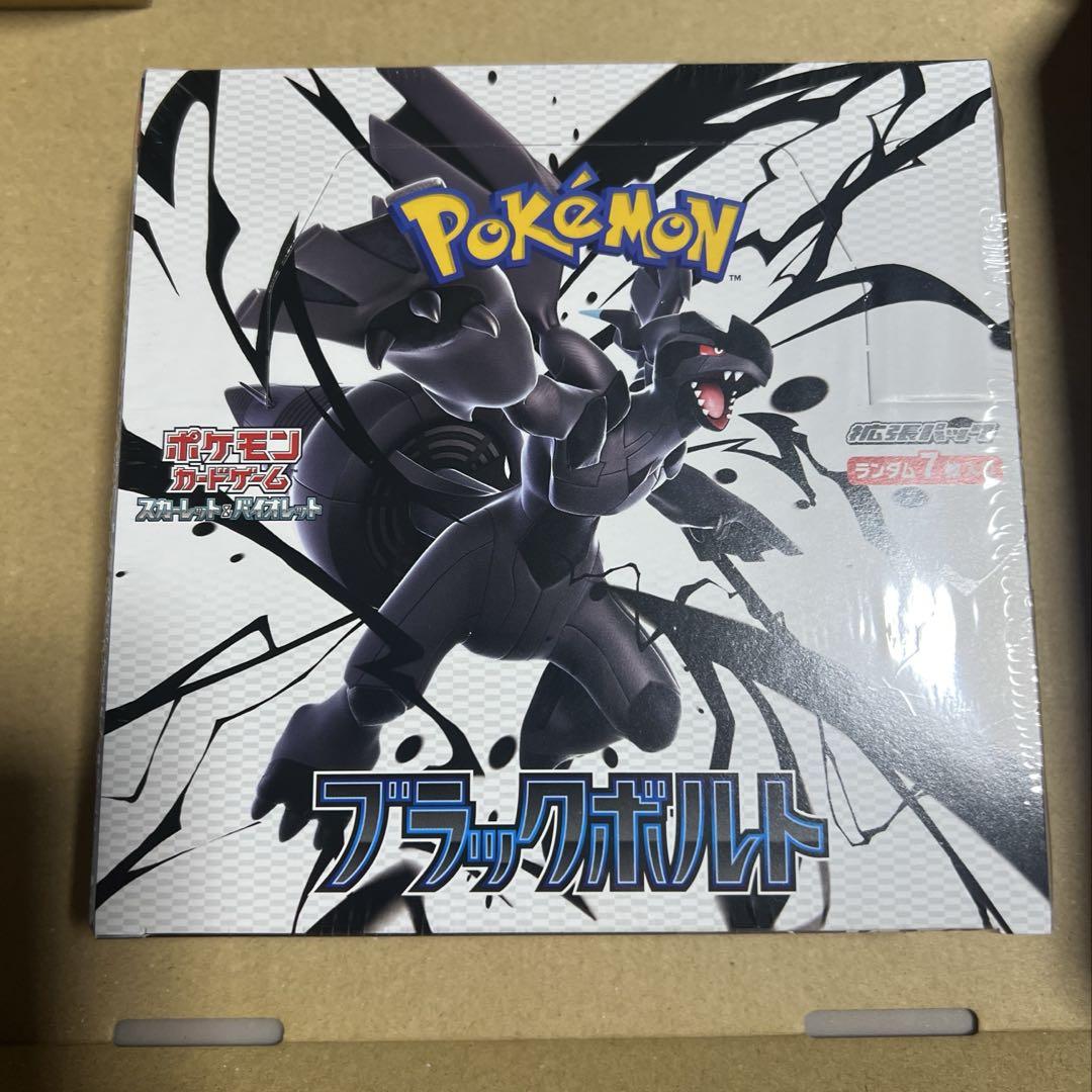 新品未開封】シュリンク付き ブラックボルト 1 BOX - メルカリ