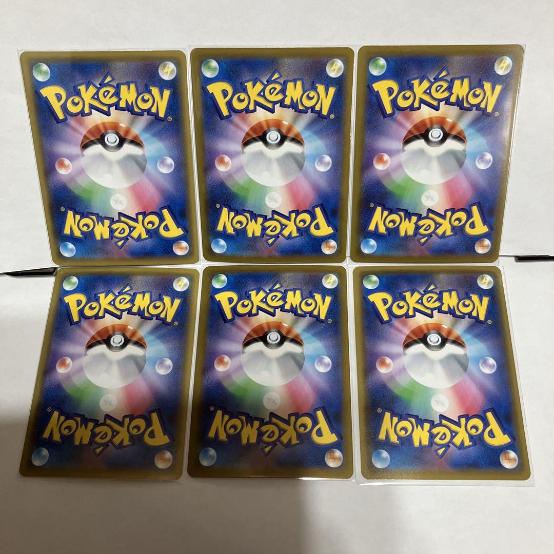 ☆ポケモンカード☆遊戯王カードの価格更新しました☆ - マンガ
