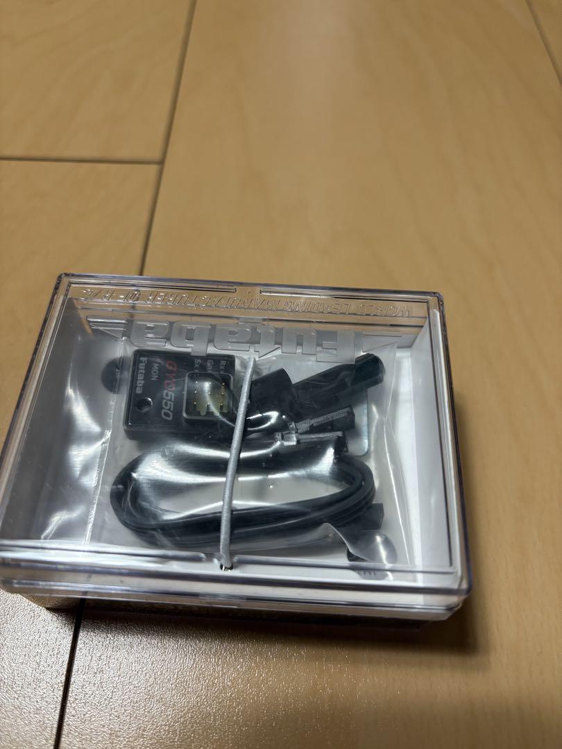 Futabaジャイロ　GYD550 未開封