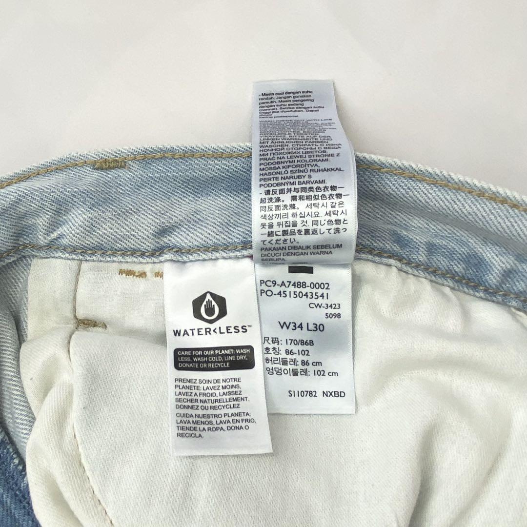 levi's SilverTab BAGGY W34 デニムワイドライトブルー