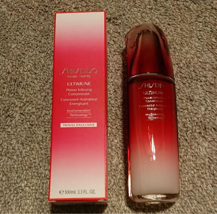 アルティミ パワライジング コンセントレートN 100ml 2本 アルティミ パワライジング コンセントレートN 100ml 2本