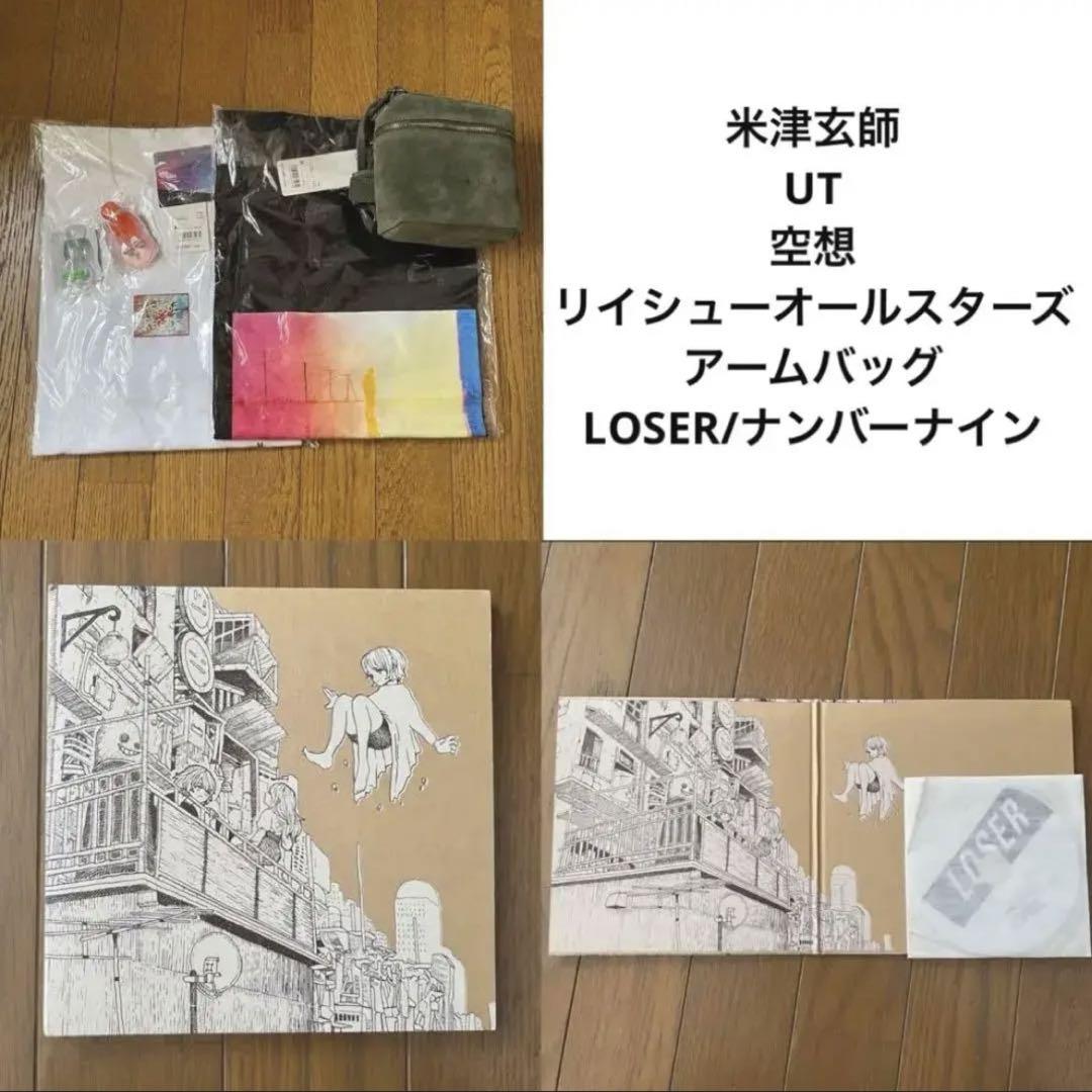 杉山亮司　チェキ　直筆サイン　WHH ウルフ　居酒屋えぐざいる 杉山亮司 直筆サイン - メルカリ