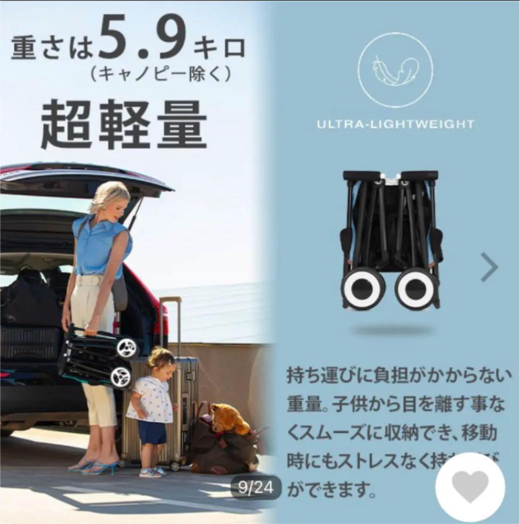 きです サイベックス ニュー リベル 2022 ラバグレー trjan-m59090853413 カテゴリー