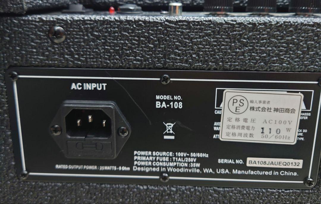 ★AMPEG BA-108 ベースアンプ
