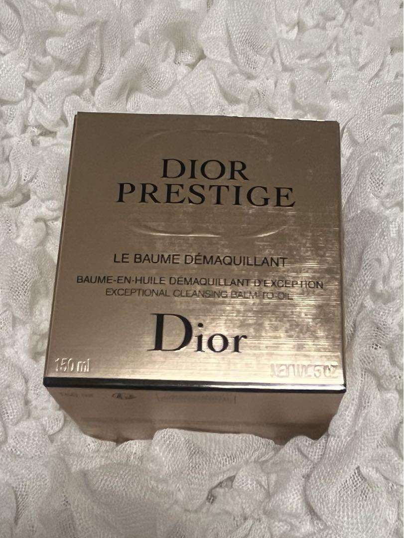 dior プレステージ　ル　バーム　デマキヤント　メイク落とし