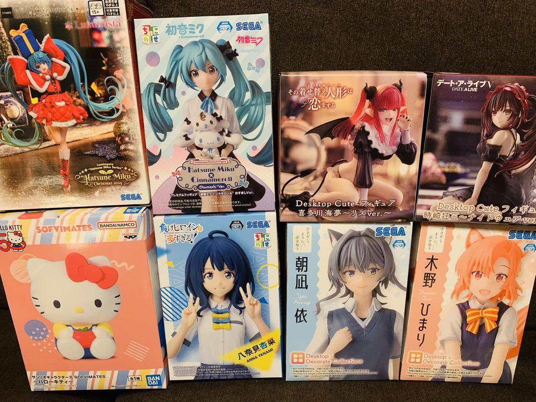 着せ恋 Desktop Cute 喜多川海夢 初音ミク×シナモロール 44点