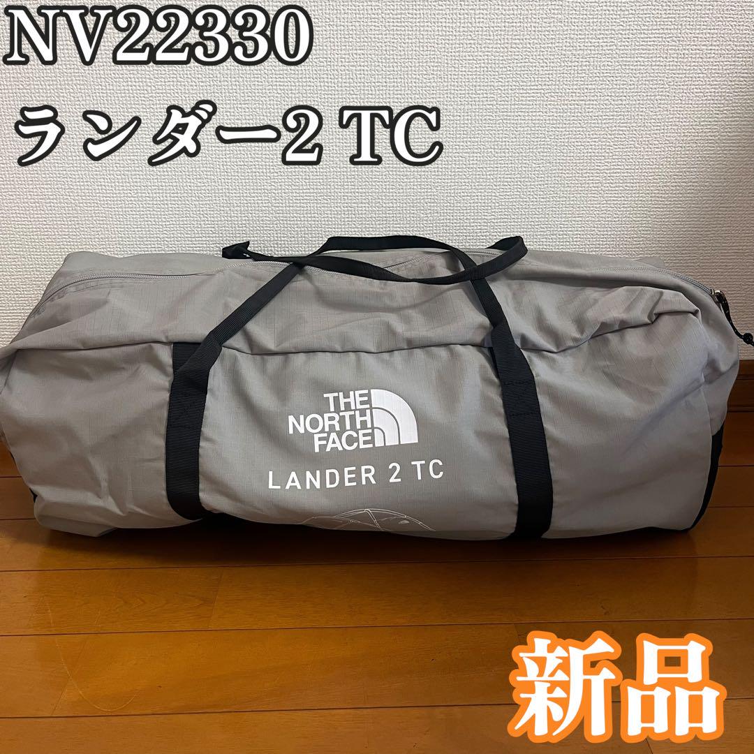 THE NORTH FACE (ザノースフェイス) Lander 2 / ランダー 2