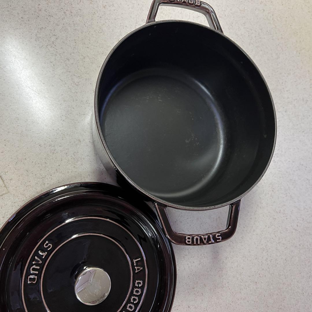 STAUB ココットラウンド　22cm オーベルジン　ナス