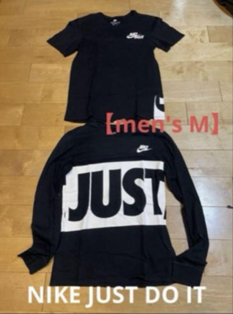 NIKE ナイキJUST DO IT Tee ロングスリーブ