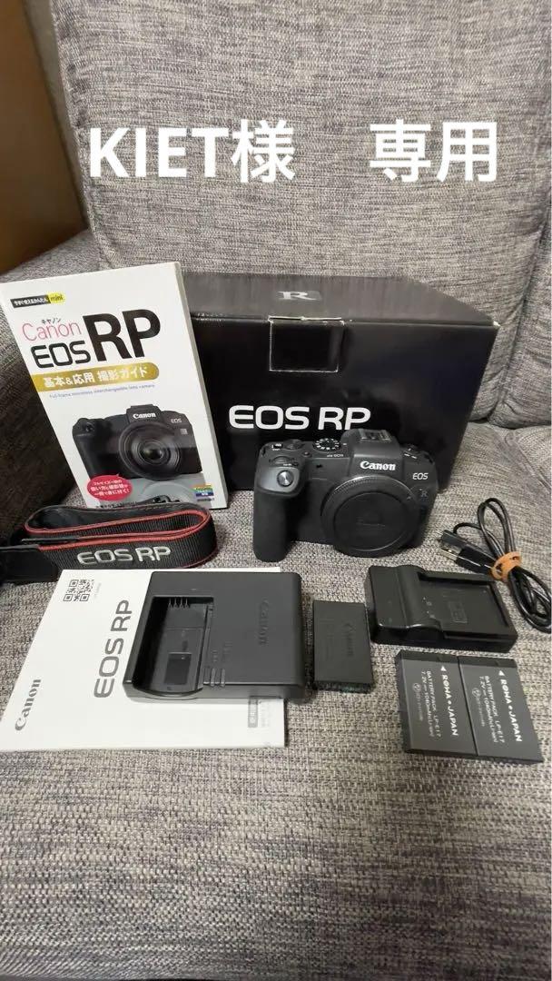 キヤノン EOS RP ボディ