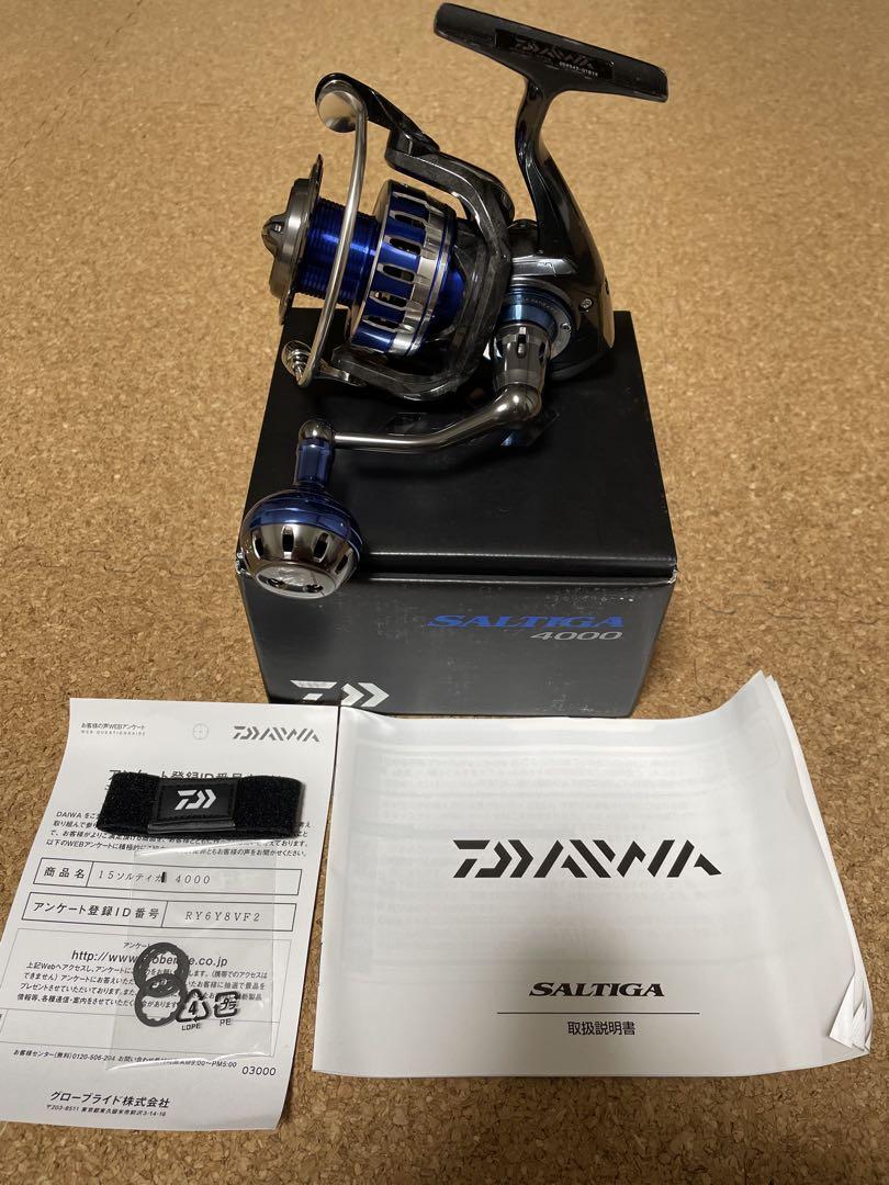 ソルティガ4000 スピニングリール