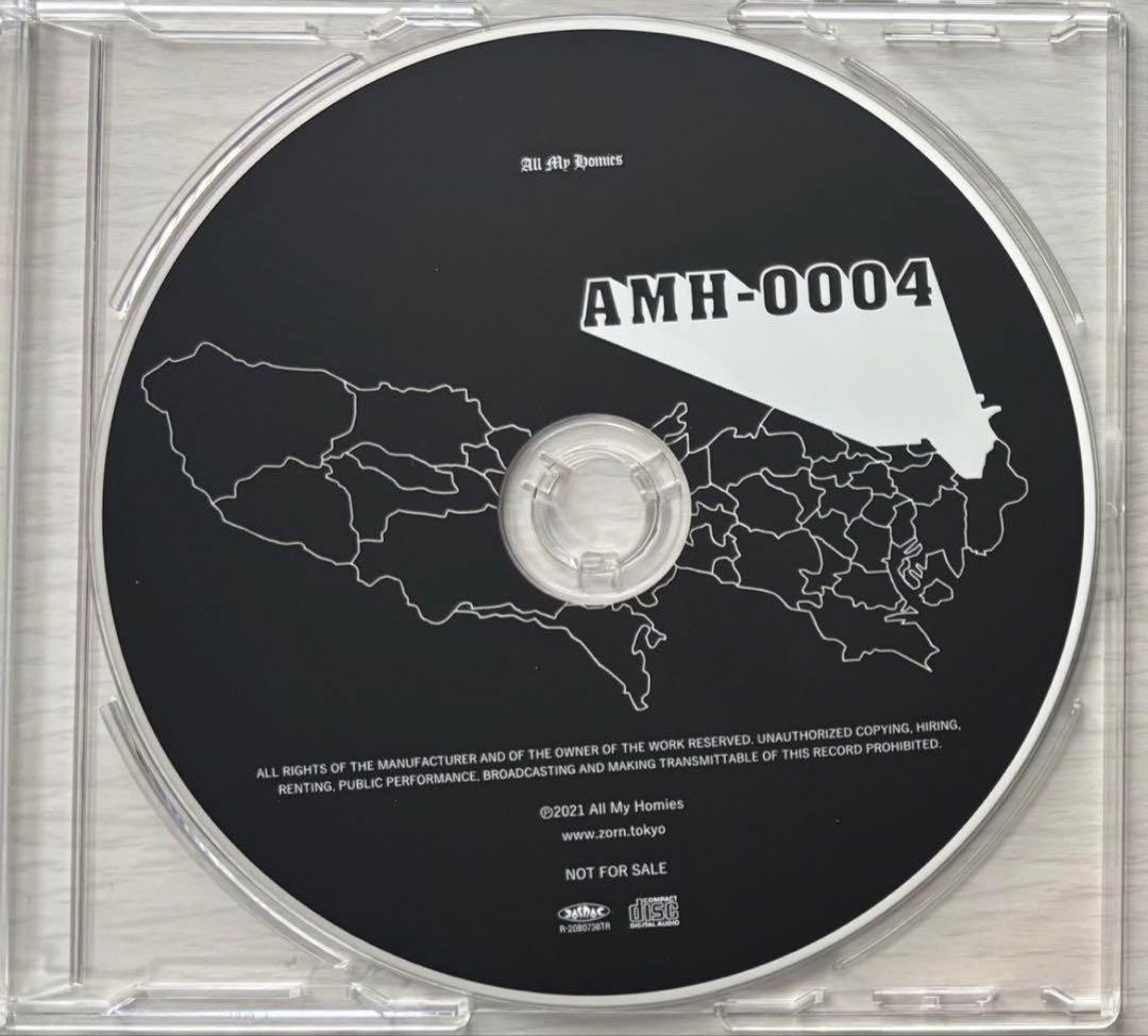 邦楽 OZROSAURUS / AREA AREA (Remix)feat.ZORN