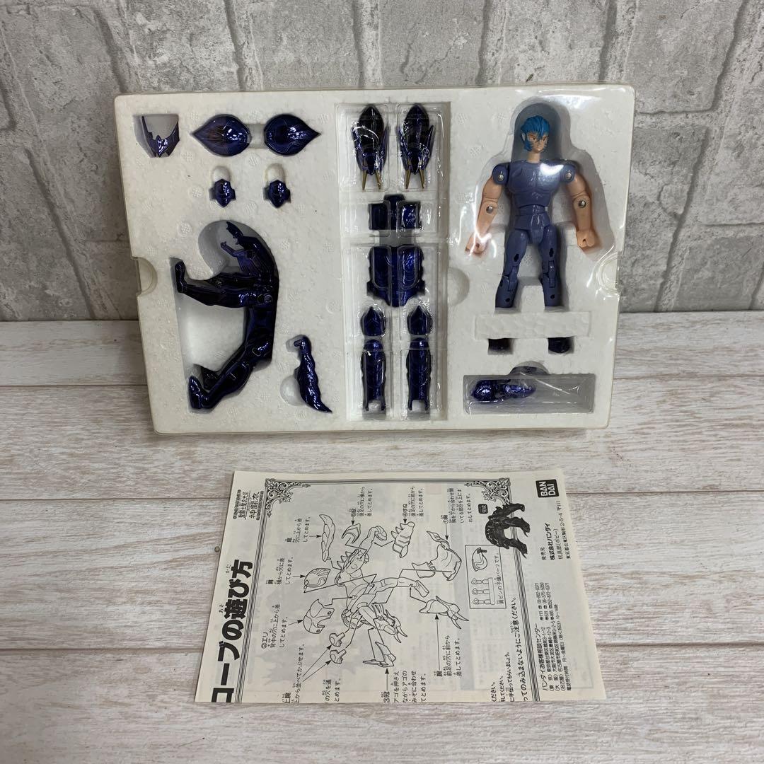 聖闘士星矢　イブシンローブ