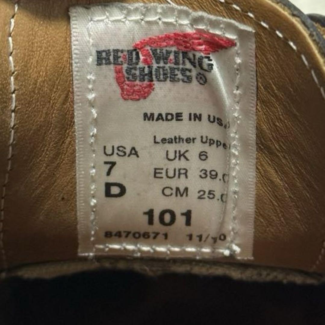 RED WING レッドウィング 101 ポストマンシューズ 7D 25.0cm
