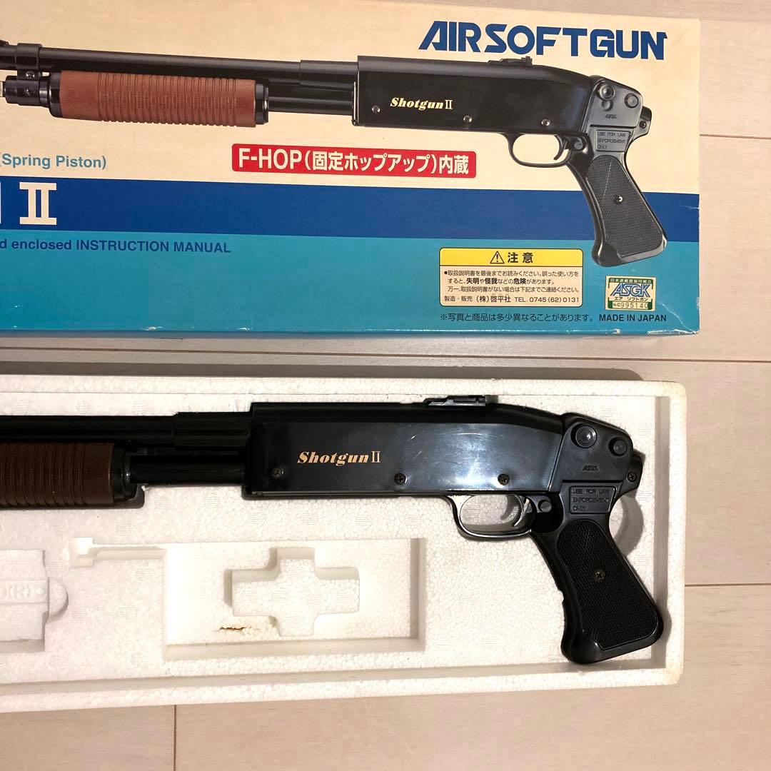 割引本物 KHC ショットガンⅡ 啓平社 www.funleucemialinfoma.org