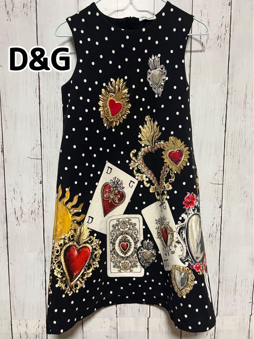 ワンピース SOOR PLOOM Tippi Pinafore Kaleidoscope Soor Ploom Tippi Pinafore - Kaleidoscope Print – Casp Baby
