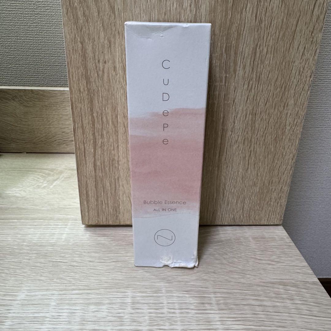 クーディピー　バブルエッセンス　ナッシュ