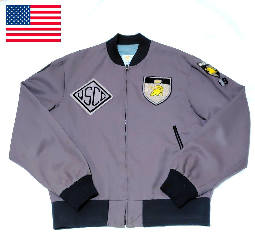 アメリカ軍