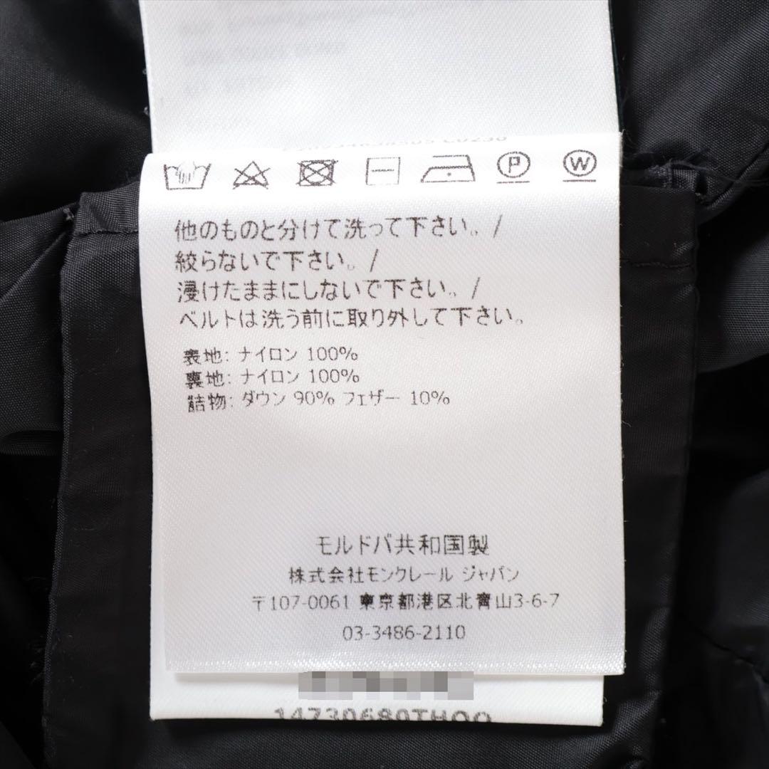 ALOUETTE ダウンジャケット