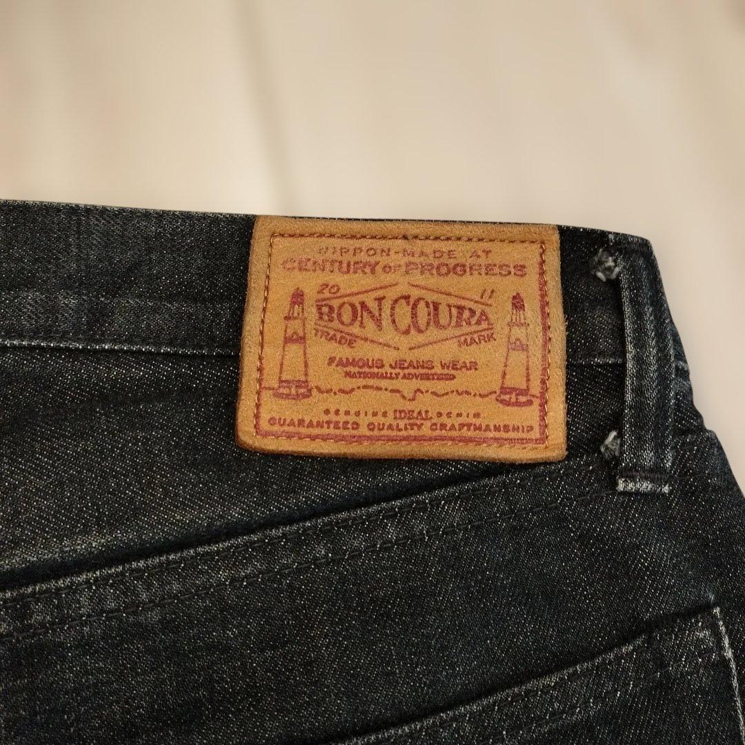 ボンクラデニム boncoura 34インチ
