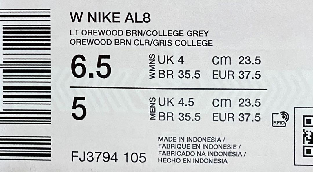 未使用　NIKE ナイキ　W AL8 23.5cm