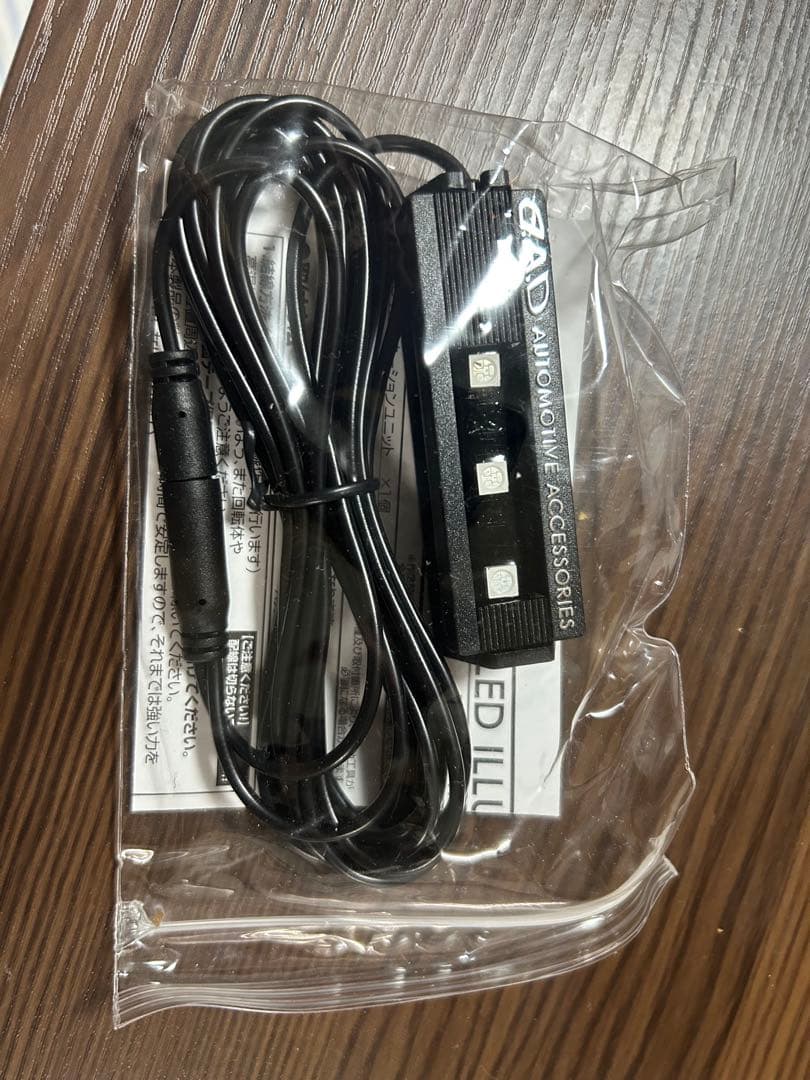 DAD LED ILLUMINATION UNITD.A.D BRIGHTFACE_UK